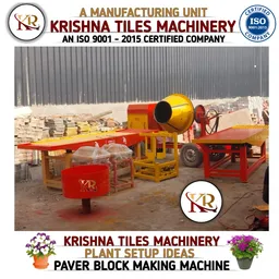 PAVER TILES MAKING MACHINE IN SAMASTIPUR